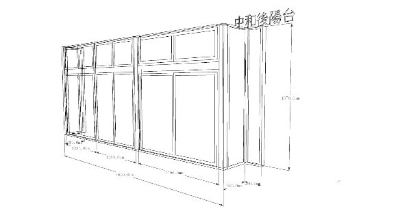 proimages/a006/鋁門窗-樟穎鋁業__(5).jpg